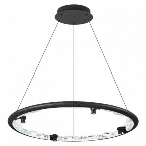 Подвесной светильник Odeon Light Cayon 7001/55L в Карталах - kartaly.ok-mebel.com | фото 2