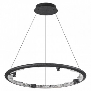 Подвесной светильник Odeon Light Cayon 7001/55L в Карталах - kartaly.ok-mebel.com | фото 3