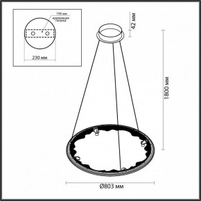 Подвесной светильник Odeon Light Cayon 7001/55L в Карталах - kartaly.ok-mebel.com | фото 4