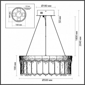 Подвесной светильник Odeon Light Cleo 5091/60L в Карталах - kartaly.ok-mebel.com | фото 6