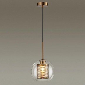 Подвесной светильник Odeon Light Clocky 4939/1 в Карталах - kartaly.ok-mebel.com | фото 2