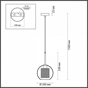 Подвесной светильник Odeon Light Clocky 4939/1 в Карталах - kartaly.ok-mebel.com | фото 4