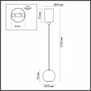 Подвесной светильник Odeon Light DEX 4359/5L в Карталах - kartaly.ok-mebel.com | фото 4