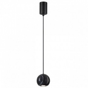 Подвесной светильник Odeon Light DEX 4361/5L в Карталах - kartaly.ok-mebel.com | фото 2