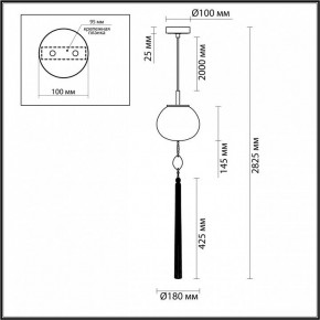 Подвесной светильник Odeon Light Fiolent 5432/1 в Карталах - kartaly.ok-mebel.com | фото 6