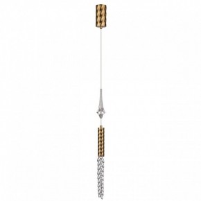 Подвесной светильник Odeon Light Kolos 5449/4L в Карталах - kartaly.ok-mebel.com | фото 3