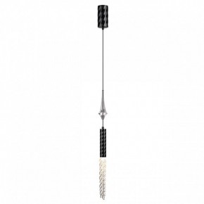Подвесной светильник Odeon Light Kolos 5459/4L в Карталах - kartaly.ok-mebel.com | фото 2