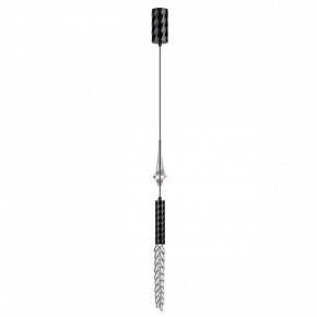 Подвесной светильник Odeon Light Kolos 5459/4L в Карталах - kartaly.ok-mebel.com | фото 3