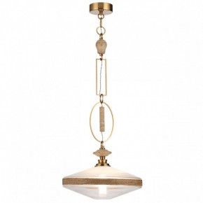 Подвесной светильник Odeon Light Krema 5441/1 в Карталах - kartaly.ok-mebel.com | фото 2