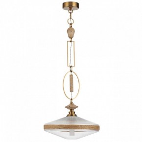 Подвесной светильник Odeon Light Krema 5441/1 в Карталах - kartaly.ok-mebel.com | фото 3