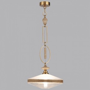 Подвесной светильник Odeon Light Krema 5441/1 в Карталах - kartaly.ok-mebel.com | фото 4