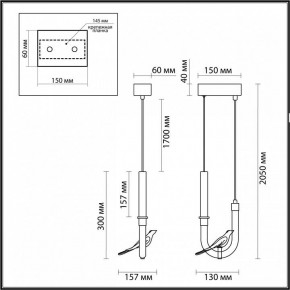 Подвесной светильник Odeon Light Lark 5431/2L в Карталах - kartaly.ok-mebel.com | фото 5