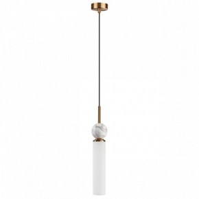 Подвесной светильник Odeon Light Lolla 4359/1 в Карталах - kartaly.ok-mebel.com | фото 3