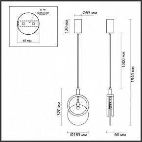 Подвесной светильник Odeon Light Mercury 5422/17L в Карталах - kartaly.ok-mebel.com | фото 6