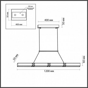 Подвесной светильник Odeon Light Mesh 7083/20L в Карталах - kartaly.ok-mebel.com | фото 7