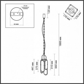 Подвесной светильник Odeon Light Milano 7066/15L в Карталах - kartaly.ok-mebel.com | фото 7