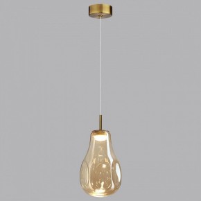 Подвесной светильник Odeon Light Nave 5098/4L в Карталах - kartaly.ok-mebel.com | фото 3