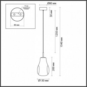Подвесной светильник Odeon Light Nave 5098/4LA в Карталах - kartaly.ok-mebel.com | фото 5