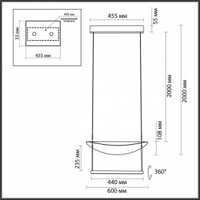 Подвесной светильник Odeon Light Next 7015/20L в Карталах - kartaly.ok-mebel.com | фото 6