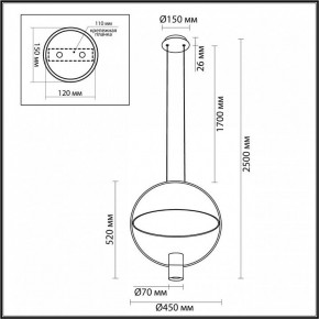 Подвесной светильник Odeon Light Orbit 7028/2L в Карталах - kartaly.ok-mebel.com | фото 5