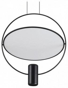 Подвесной светильник Odeon Light Orbit 7029/2L в Карталах - kartaly.ok-mebel.com | фото