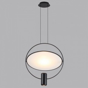 Подвесной светильник Odeon Light Orbit 7029/2L в Карталах - kartaly.ok-mebel.com | фото 4