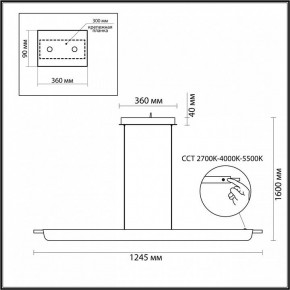 Подвесной светильник Odeon Light Punto 7018/40LA в Карталах - kartaly.ok-mebel.com | фото 5