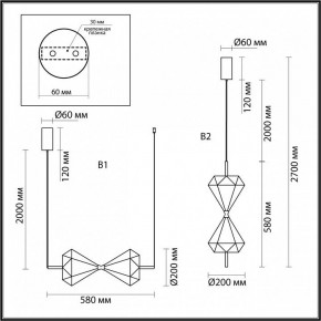 Подвесной светильник Odeon Light Sand Glass 7090/10L в Карталах - kartaly.ok-mebel.com | фото 2