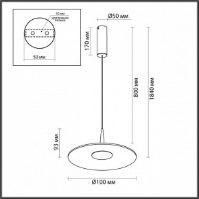 Подвесной светильник Odeon Light Sombra 7037/12L в Карталах - kartaly.ok-mebel.com | фото 7