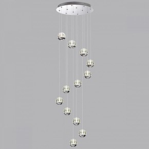 Подвесной светильник Odeon Light Sono 5100/60L в Карталах - kartaly.ok-mebel.com | фото 3