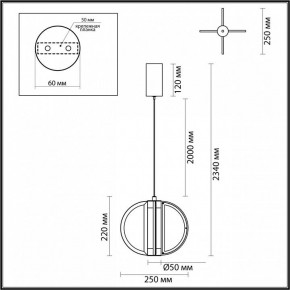 Подвесной светильник Odeon Light Toscana 5447/12L в Карталах - kartaly.ok-mebel.com | фото 5