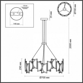 Подвесной светильник Odeon Light Toscana 5448/40L в Карталах - kartaly.ok-mebel.com | фото 4