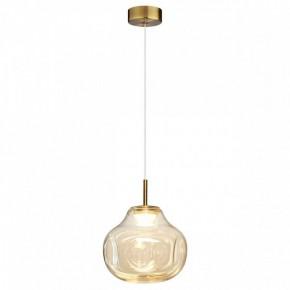 Подвесной светильник Odeon Light Vaso 5097/4L в Карталах - kartaly.ok-mebel.com | фото 2
