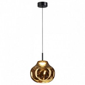 Подвесной светильник Odeon Light Vaso 5097/4LA в Карталах - kartaly.ok-mebel.com | фото 2