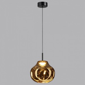 Подвесной светильник Odeon Light Vaso 5097/4LA в Карталах - kartaly.ok-mebel.com | фото 3
