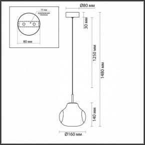 Подвесной светильник Odeon Light Vaso 5097/4LA в Карталах - kartaly.ok-mebel.com | фото 5