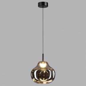 Подвесной светильник Odeon Light Vaso 5097/4LC в Карталах - kartaly.ok-mebel.com | фото 3