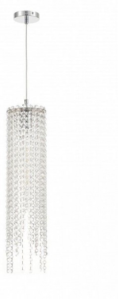 Подвесной светильник Rivoli Beatrice Б0066473 в Карталах - kartaly.ok-mebel.com | фото 2