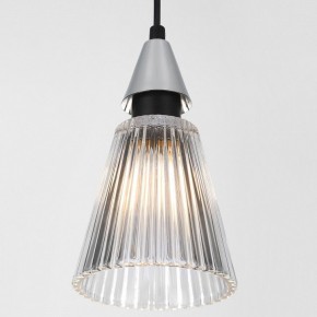 Подвесной светильник Rivoli Briana Б0066500 в Карталах - kartaly.ok-mebel.com | фото 2