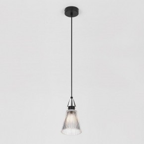 Подвесной светильник Rivoli Briana Б0066500 в Карталах - kartaly.ok-mebel.com | фото 4