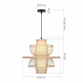 Подвесной светильник ST-Luce ALMA SL6241.513.01 в Карталах - kartaly.ok-mebel.com | фото 5