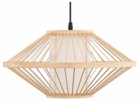 Подвесной светильник ST-Luce ALMA SL6241.533.01 в Карталах - kartaly.ok-mebel.com | фото 2