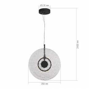 Подвесной светильник ST-Luce ALUMNO SL6142.403.01 в Карталах - kartaly.ok-mebel.com | фото 5