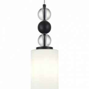 Подвесной светильник ST-Luce AURORA SL2003.403.01 в Карталах - kartaly.ok-mebel.com | фото 4