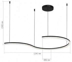 Подвесной светильник ST-Luce EUCLIDICS SL1018.403.01 в Карталах - kartaly.ok-mebel.com | фото 5