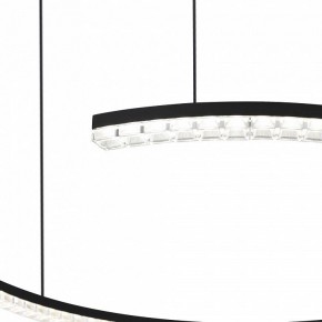 Подвесной светильник ST-Luce EUCLIDICS SL1018.403.01 в Карталах - kartaly.ok-mebel.com | фото 6