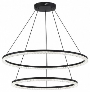 Подвесной светильник ST-Luce EUCLIDICS SL1018.403.02 в Карталах - kartaly.ok-mebel.com | фото 3