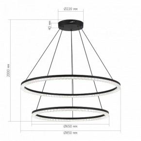 Подвесной светильник ST-Luce EUCLIDICS SL1018.403.02 в Карталах - kartaly.ok-mebel.com | фото 4