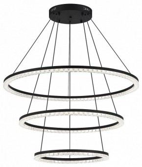 Подвесной светильник ST-Luce EUCLIDICS SL1018.403.03 в Карталах - kartaly.ok-mebel.com | фото 2