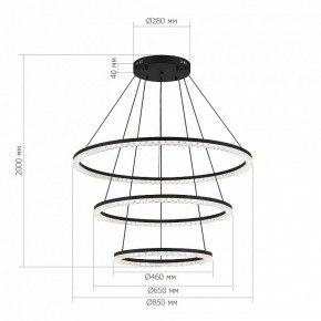 Подвесной светильник ST-Luce EUCLIDICS SL1018.403.03 в Карталах - kartaly.ok-mebel.com | фото 4